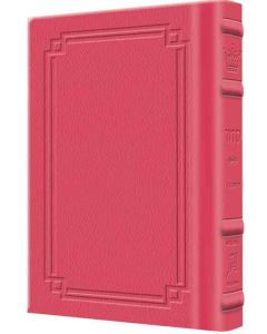 Yitzchak Yair Signature Leather Pocket Size Weekday Siddur - Ashkenaz (Fuchsia Pink)