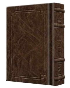 Signature Leather Sid. Tif. Yaakov Pkt Sef. Royal Brown