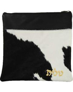Leather Tallis and Tefillin Bag 650