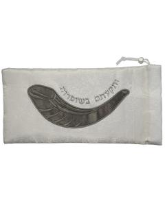 Brokat Shofar Bag