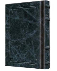 Signature Leather Sid. Tif. Yaakov Pkt Sef. Navy