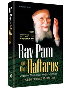 Rav Pam on Haftaros