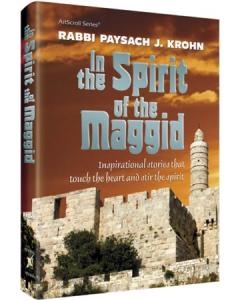 In the Spirit of the Maggid