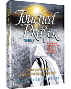 Touched By A Prayer 2