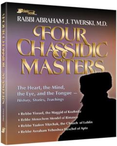 Four Chassidic Masters