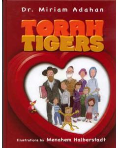 Torah Tigers
