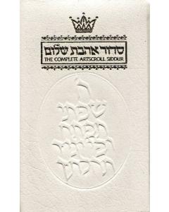Siddur Artscroll Hebrew/English: Complete Pocket Size - Ashkenaz - White Leather