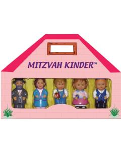 Mitzvah Kinder - Litvish (Pink Box)