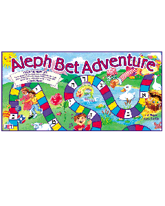 Aleph Bet Adventure Boardgame