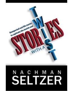 Stories With A Twist [Hardcover]