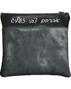 Leather Tallis and Tefillin Bag 655
