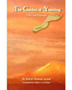 Garden of Yearning - The Lost Princess