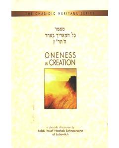 Oneness In Creation