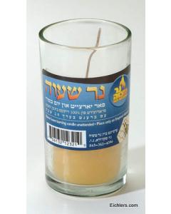 Beeswax 1 Day Yartzeit Candle 28 Hour