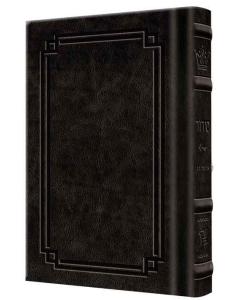 Siddur Yitzchak Yair Weekday Only Ashkenaz Large Type Mid Size - Signature Leather - Charcoal Black