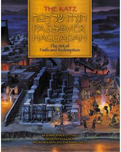 The Katz Haggadah Gadi Pollack