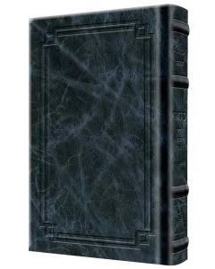 Signature Leather Siddur YY Weekday Only Ashkenaz Large Type Mid Size Navy