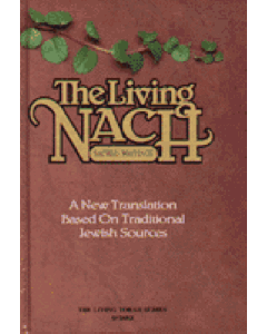 Living Nach Volume 2 - Later Prophets