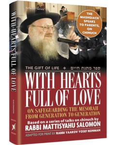 With Hearts Full Of Love