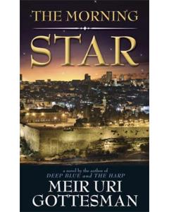 The Morning Star [Hardcover]