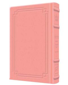 Siddur Yitzchak Yair Weekday Only Ashkenaz Large Type Mid Size - Signature Leather - Pink