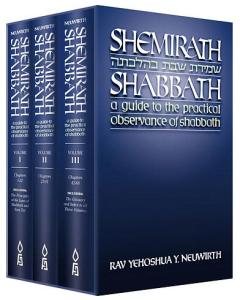 Shemirath Shabbath - 3 Volume Set  English Only