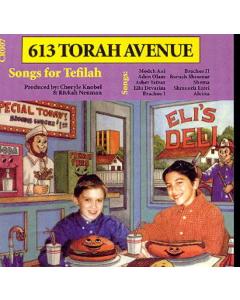 613 Torah Avenue CD Volume 7 Tefilah