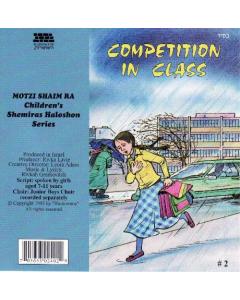 Children's Shemiras Halashon Series CD #2 Competition In Class