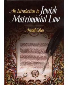 An Introduction to Jewish Matrimonial Law