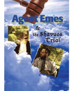 Agent Emes Episode 8: The Shavuos Trial DVD