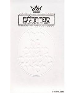 Tehillim / Psalms - 1 Volume - Pocket Size - White Leather