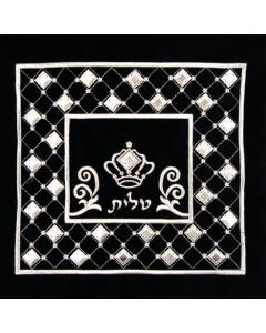Talis and Tefilin Bag RS02 Sterling Silver