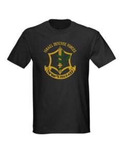 Israeli Defense Force IDF T-Shirt - Small