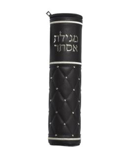 Faux Leather Megillah Parchment Cover - Black