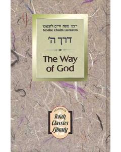 Derech Hashem - The Way of G-d [Pocketsize]
