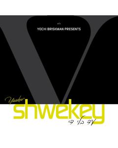 Yaakov Shwekey CD Volume 5: Ad Bli Dai