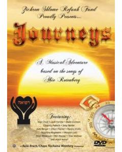 Journeys DVD Art in Motion III