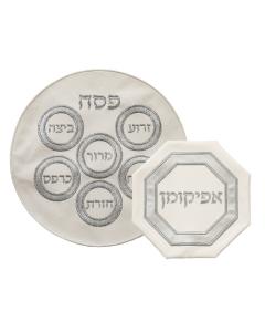 Leather Like 2 pcs Passover Set: Passover & Afikoman Covers
