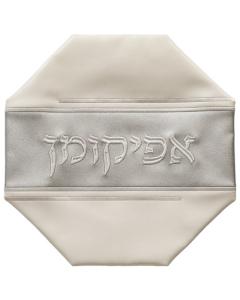 Elegant Faux Leather Afikoman Cover White w/ Silver Belt