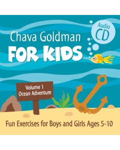 Chava Goldman For Kids CD Vol. 1 Ocean Adventure