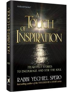 A Touch of Inspiration