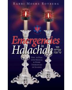 Emergencies in Halachah