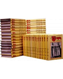 Torah Anthology - 45 Volume Complete Set of Torah Anthology