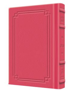 Signature Leather classic Tehillim Fushia Pink