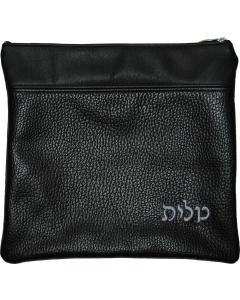 Leather Tallis and Tefillin Bag 680