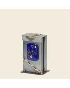 Medium Tzedakah Box with Bar Mitzvah Image