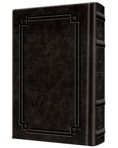 Signature Leather Large Type Tehillim Full Size Charcoal Black