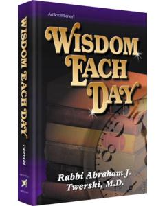 Wisdom Each Day