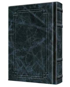 Large Type Signature Leather Full-Size Tehillim (Navy)