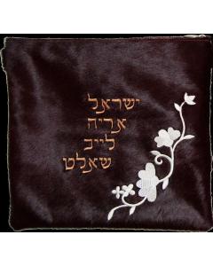 Leather Tallis and Tefillin Bag 685